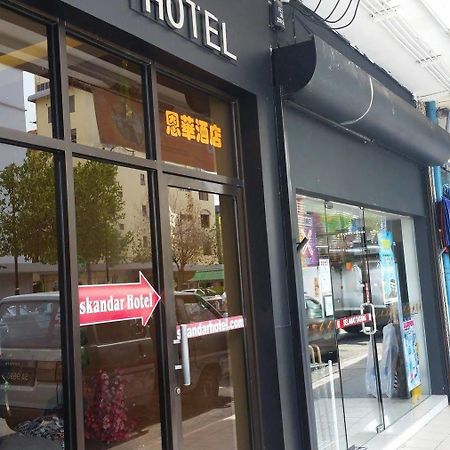Hotel Iskandar Кота Кинабалу Екстериор снимка