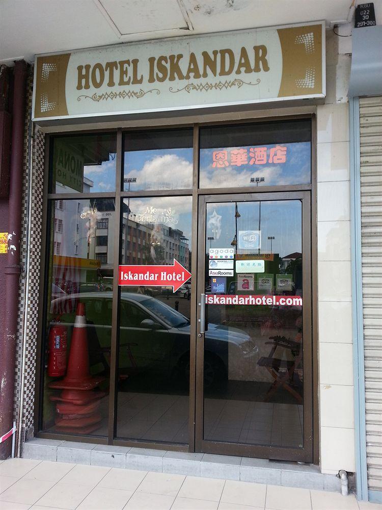 Hotel Iskandar Кота Кинабалу Екстериор снимка