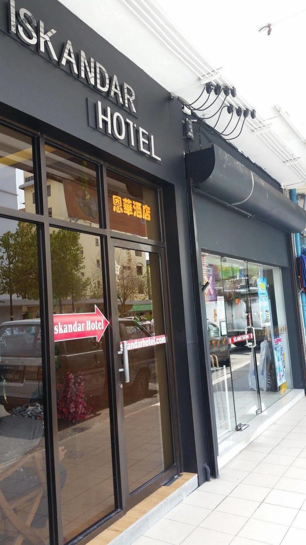 Hotel Iskandar Кота Кинабалу Екстериор снимка